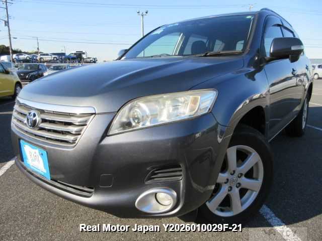 2008 Toyota Vanguard