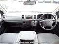 2005 Toyota Hiace Van