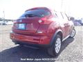 2010 Nissan Juke