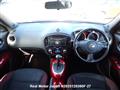 2010 Nissan Juke