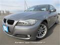 2011 BMW 3 Series