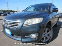 2012 Toyota Vanguard