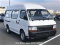 1994 Toyota Hiace Van
