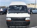1994 Toyota Hiace Van