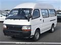 1994 Toyota Hiace Van