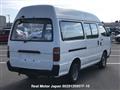 1994 Toyota Hiace Van