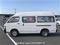 1994 Toyota Hiace Van