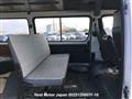 1994 Toyota Hiace Van