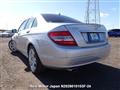 2009 Mercedes-Benz C-Class