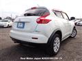 2010 Nissan Juke