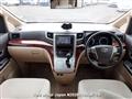 2009 Toyota Alphard