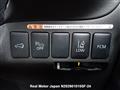 2014 Mitsubishi OUTLANDER PHEV