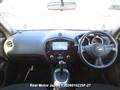 2013 Nissan Juke