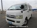 2006 Toyota Hiace Van