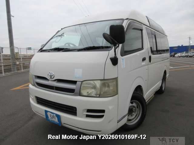 2006 Toyota Hiace Van