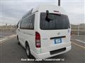 2006 Toyota Hiace Van