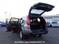 2011 Nissan X-Trail