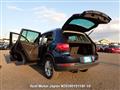 2015 Volkswagen Tiguan