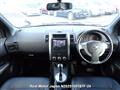 2011 Nissan X-Trail