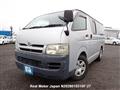 2005 Toyota Hiace Van