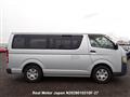 2005 Toyota Hiace Van