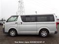 2005 Toyota Hiace Van