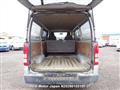 2005 Toyota Hiace Van