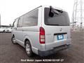 2005 Toyota Hiace Van