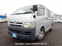 2005 Toyota Hiace Van