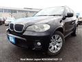 2011 BMW X5