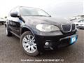 2011 BMW X5