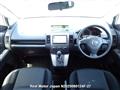 2009 Mazda Premacy