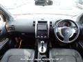 2012 Nissan X-Trail