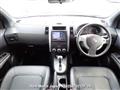 2013 Nissan X-Trail