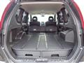 2013 Nissan X-Trail