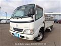 2003 Toyota Dyna