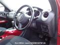 2014 Nissan Juke