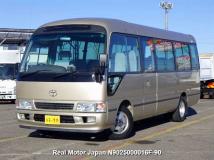 2018 Toyota Coaster