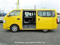 2019 Nissan NV350 Caravan