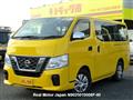 2019 Nissan NV350 Caravan
