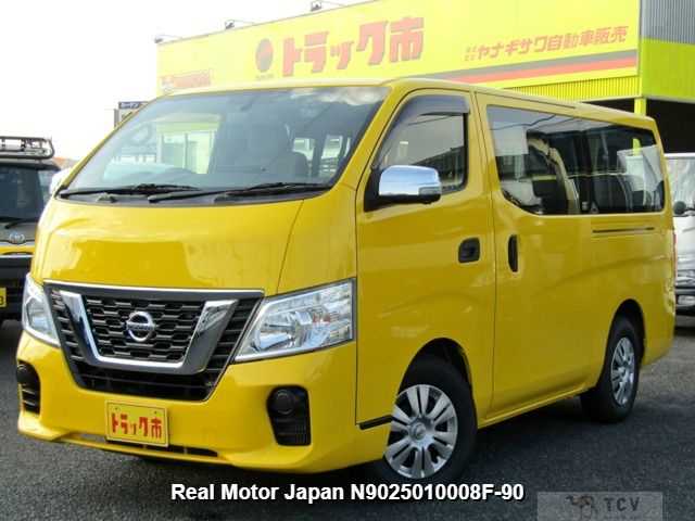 2019 Nissan NV350 Caravan