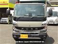 2024 Mitsubishi Canter