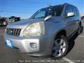 2008 Nissan X-Trail