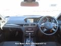 2012 Mercedes-Benz C-Class