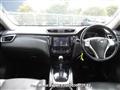 2014 Nissan X-Trail