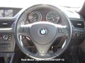 2012 BMW X1