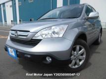 2008 Honda CR-V