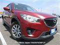2013 Mazda CX-5