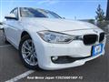 2012 BMW 3 Series