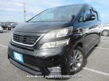 2011 Toyota Vellfire